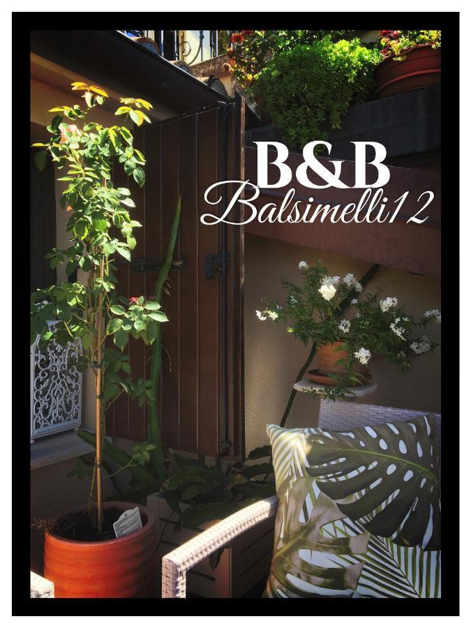 サンマリノ B＆B バルシメリ 12 Bed & Breakfast エクステリア 写真